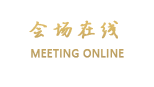 衡阳凌江大酒店